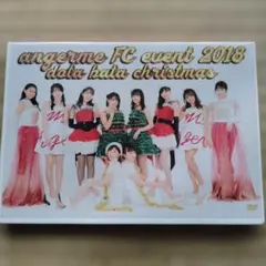 【未開封】 アンジュルム クリイベ 2017 DVD Amazon.co.jp: (仮)アンジュルム コンサートツアー2017春~変わるもの
