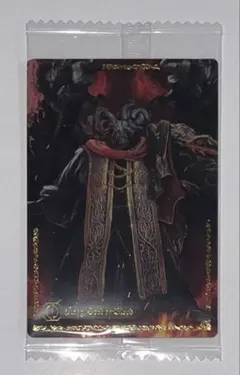 謎の草様 リクエスト 4点 まとめ商品