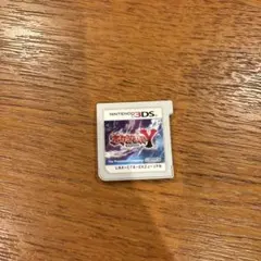 Item thumbnail for item 4bb2ce3e-e90d-4928-8bc9-78136db765ba