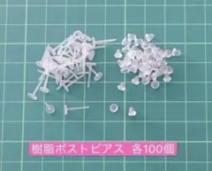 Item thumbnail for item 63f90373-7161-4b70-b7f4-ff4ba96ceb47