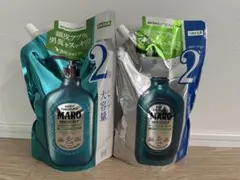 最終 MARO 薬用デオスカルプ シャンプー＆トリートメント 詰替　2倍大容量