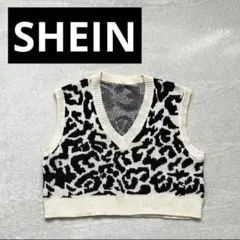 SHEIN レディース Lサイズ ニット ベスト ヒョウ柄