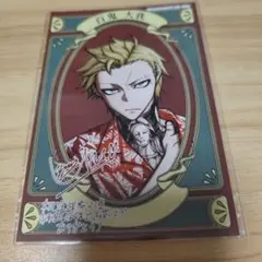 桃源暗鬼 21巻 未来屋書店 特典カード 百鬼大我 なぎりたいが 2枚