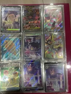ポケモンカード　まとめ売り　SAR SR CHR プロモ　AR RR ミラーなど