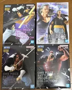 ２０日まで激安　ワンピース　フィギュア　まとめ売り