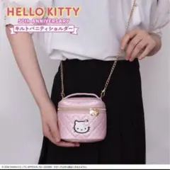 HELLOKITTY 50thANNIVERSARY キルトバニティショルダー