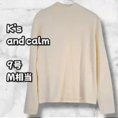 S0265　羊毛針織上衣　前身綴珠裝飾　象牙白　M　9號