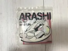 嵐 / ARASHI a Day in Our Life CD - メルカリ