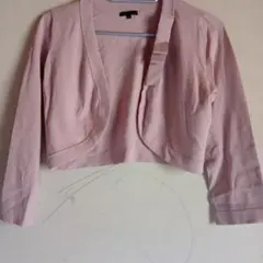 Item thumbnail for item 5706d714-bb44-42ec-a3c4-58a18bd3418b