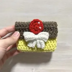 プリンポーチ/ハンドメイド/かぎ編み/小物入れ