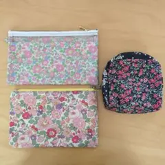 リバティ　花柄　ポーチ　セット