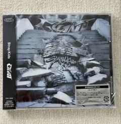 stray kids スキズ GIANT 通常盤 アルバム 新品 未開封 8枚 Stray Kids | Info