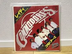 COMMODORES -LADY- 日本盤7インチ