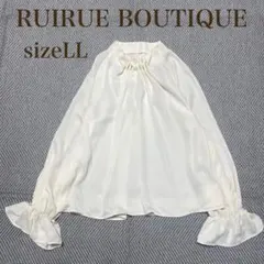 ルイルエブティック　パール付きブラウス　LL ホワイト　白　ウエーブタックパール