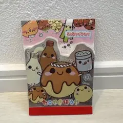 平成レトロ カミオジャパン ラーメンちゃん メモ帳 ミニメモレター