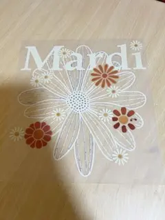 アイロンシート、mardi