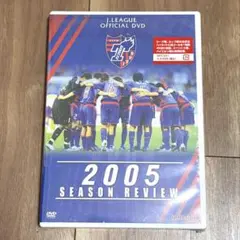 2026年最新】JリーグオフィシャルDVDの人気アイテム - メルカリ