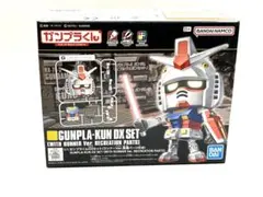 Item thumbnail for item 45c3e27b-fb09-4f55-8df0-077ec2952783