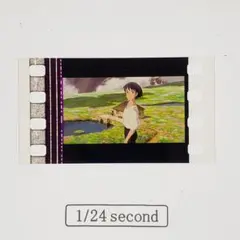 2026年最新】フィルム ハウルの動く城の人気アイテム - メルカリ