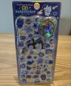 【大特価！！】光る ジュエルプチドロップ ほしぞら 星空