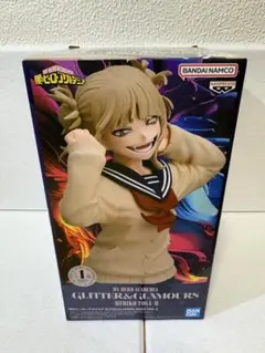 2026年最新】ヒロアカ トガヒミコ フィギュアの人気アイテム - メルカリ