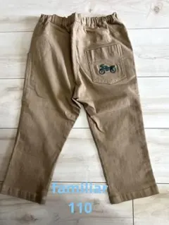 familiarのパンツ　110