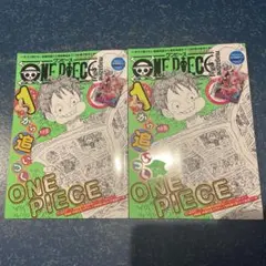 カード付き ONE PIECE magazine Vol.17 ×2