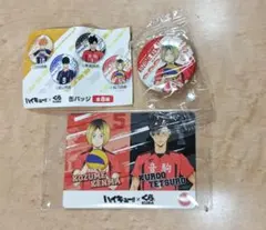 ハイキュー!! コラボくら寿司