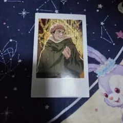 虎杖悠仁　カード