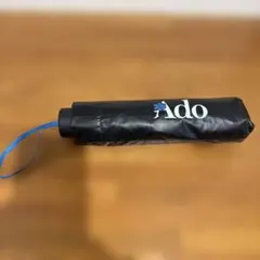 2026年最新】ado モナリザの横顔 傘の人気アイテム - メルカリ