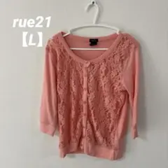 Item thumbnail for item 3c9c0605-286b-4f88-8469-486b6fcc436b