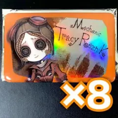 Identity V 第五人格 Dark×POP 缶バッジ 機械技師8個