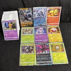 G*4様 ポケモンカード　約200枚まとめ売り！