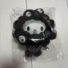 サンリオ ミャクミャク なりきりぬいぐるみ 黒 クロミ 万博 カラビナ