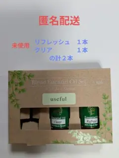 Kew ブレンドエッセンシャルオイルセット useful 3ml×2種のサムネイル
