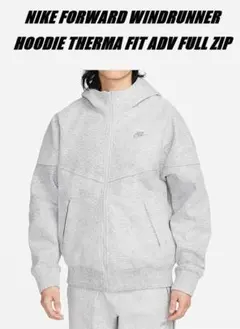 2XL ナイキ テックパック サーマフィット ジップ FB7414-077