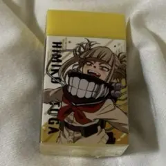 mahaaalo様 リクエスト 2点 まとめ商品