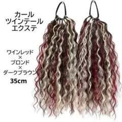 Item thumbnail for item 15c63292-46be-4945-a1ae-3d598cd806bf