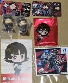 ペルソナ5 新島真