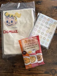 ミスド福袋　2026