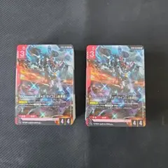 ガンダムカードゲーム ST06 Clan Unity　ボナパ無 +αあり その3