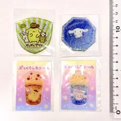 サンリオ ぷくぷくシール ぷっくりしたシール 4枚セット