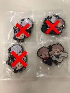 呪術廻戦 ラバーストラップ