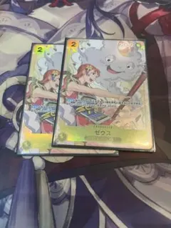 ゼウス パラレル 4枚セット ワンピースカード - メルカリ