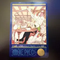 【美品】ワンピース ビジュアルアドベンチャー 麦わら航海記 93