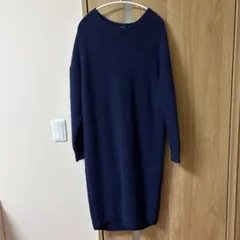 LOUNIE ネイビー ニットワンピース 長袖