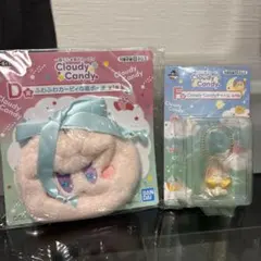 一番くじ 星のカービィ Cloudy Candy 4点セット