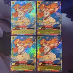 ナミ SR パラレル 4枚 ワンピースカード