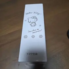 Hello Kitty ステンレスボトル 250ml