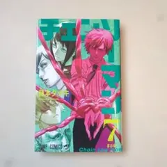 チェンソーマン 7